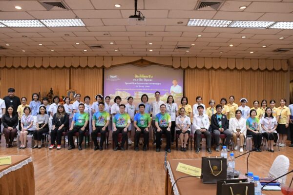 เจ้าพระยาอภัยภูเบศรบริการกัญชาแบบครบวงจร