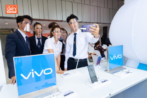 Thisshop Campus Ambassador Awards Ceremony 2020