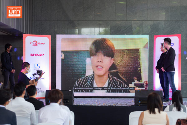 Thisshop Campus Ambassador Awards Ceremony 2020