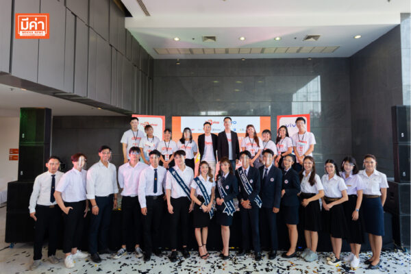 Thisshop Campus Ambassador Awards Ceremony 2020