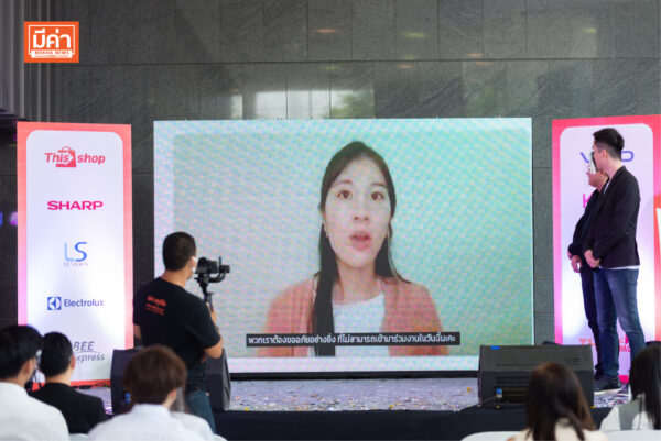Thisshop Campus Ambassador Awards Ceremony 2020