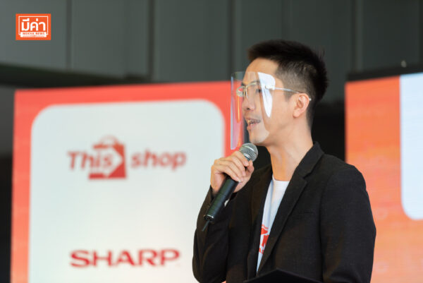 Thisshop Campus Ambassador Awards Ceremony 2020