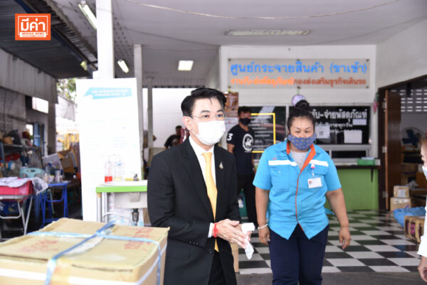 บขส. จัดระเบียบพื้นที่ภายในสถานีขนส่งผู้โดยสารกรุงเทพ รองรับการเดินทางช่วงเทศกาลสงกรานต์