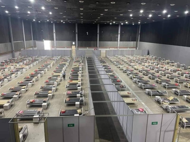 รีวิวโรงพยาบาลสนามเชียงใหม่