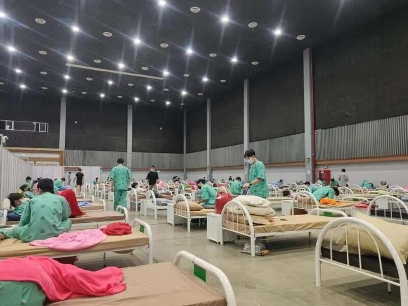 รีวิวโรงพยาบาลสนามเชียงใหม่
