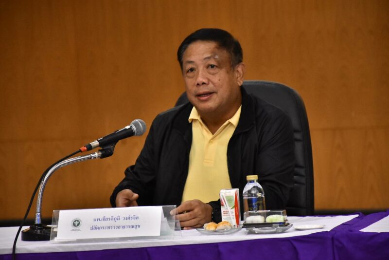 ปลัดสธ. สนับสนุนนโยบายรัฐเปิดประเทศอย่างปลอดภัย เร่งสร้างภูมิคุ้มกันหมู่