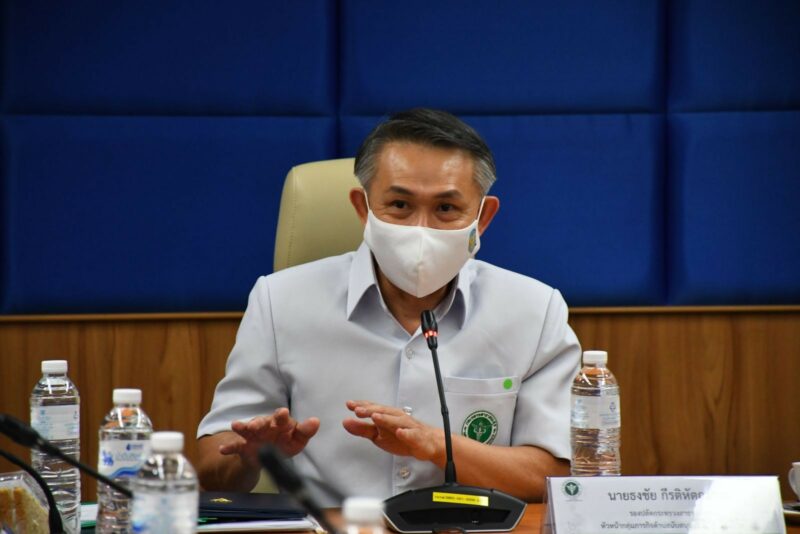 สธ.ยัน โรงพยาบาลบุษราคัมไม่ใช่โรงพยาบาลสนาม