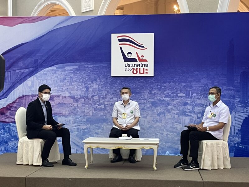 สธ.ยัน โรงพยาบาลบุษราคัมไม่ใช่โรงพยาบาลสนาม