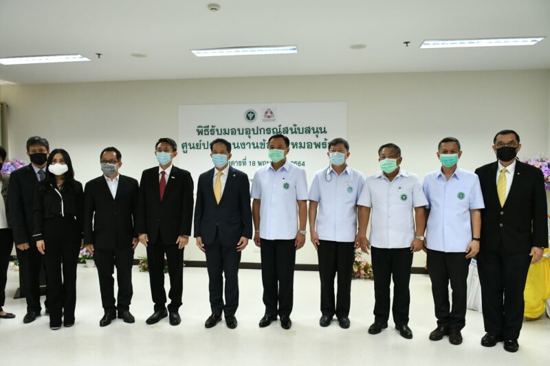 สธ. เปิด Call center 180 คู่สาย โทรได้ ถ้าสงสัยเรื่อง หมอพร้อม