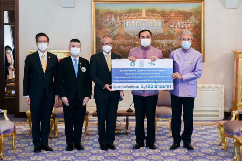 เจอโควิด จ่าย “หนึ่งหมื่น” สำหรับบุคลากรทางการแพทย์
