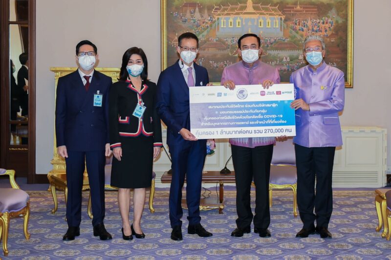 เจอโควิด จ่าย “หนึ่งหมื่น” สำหรับบุคลากรทางการแพทย์