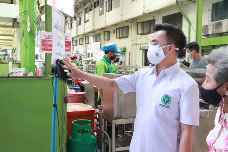 กรมอนามัย ย้ำผู้ประกอบการตลาด ผู้ขาย ผู้จ่าย ปฏิบัติตามมาตรการสร้างเกราะป้องกันโควิด-19