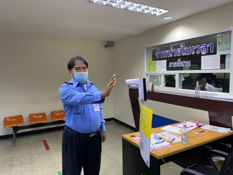 บขส.จัดที่นั่งแค่ 70เปอร์เซนต์ ต่อเที่ยว สร้างความปลอดภัย