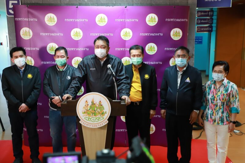 ศบค.จ่าย50เปอร์เซนต์ของค่าจ้าง ปิดแคมป์คนงาน