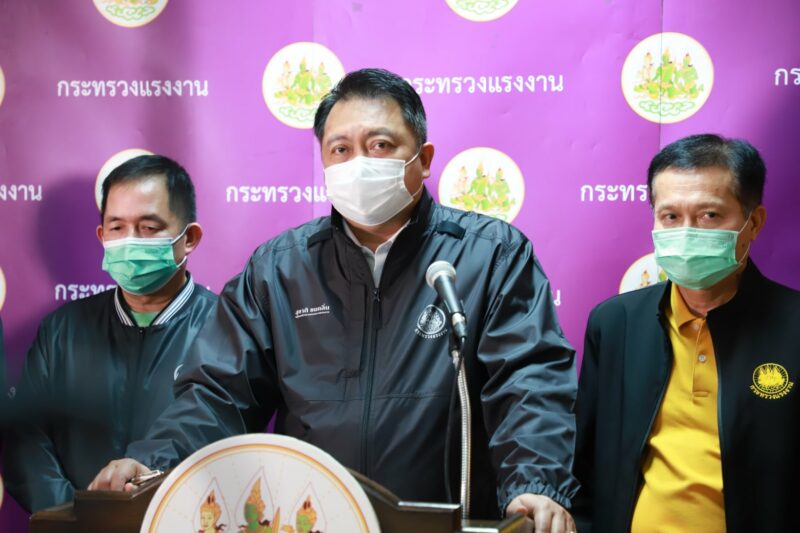 ศบค.จ่าย50เปอร์เซนต์ของค่าจ้าง ปิดแคมป์คนงาน