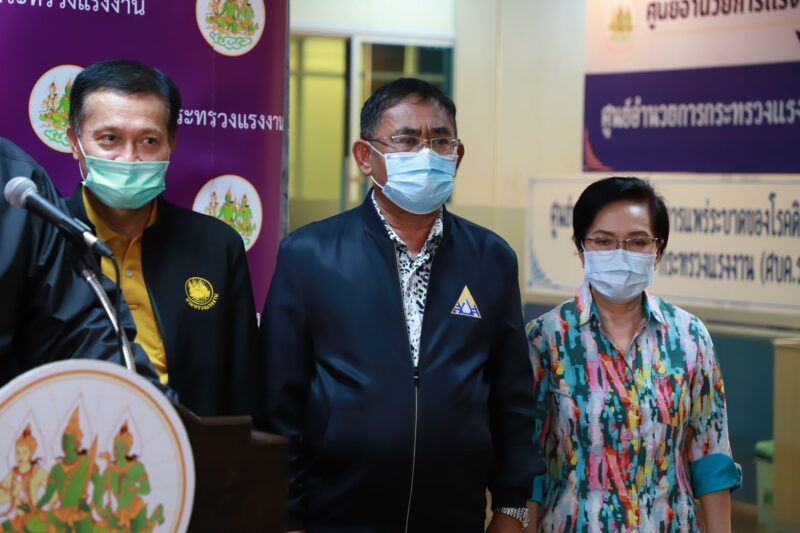 ศบค.จ่าย50เปอร์เซนต์ของค่าจ้าง ปิดแคมป์คนงาน