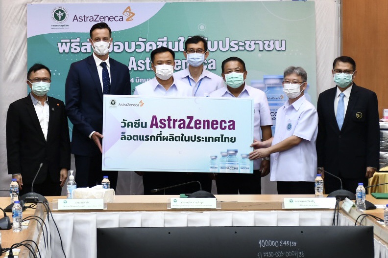 รับมอบวัคซีนแอสตร้าเซนเนก้าที่ผลิตในไทยล็อตแรก 1.8 ล้านโดส