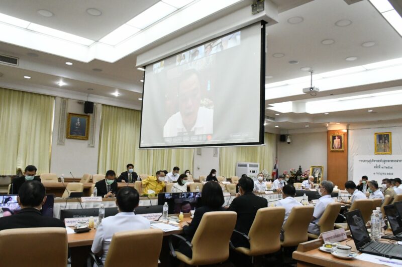 ประชุม หาแนวทางเชิงรุกรับผู้ติดเชื้อโควิดตามบ้านเข้าระบบรักษา