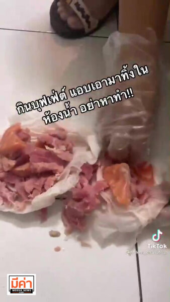 “ร้านอาหารญี่ปุ่นเด็กปั้น” จ.สุราษฏร์ฯ วอนลูกค้าค่อยๆ สั่ง อย่าแอบทิ้ง