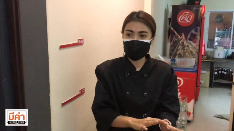 “ร้านอาหารญี่ปุ่นเด็กปั้น” จ.สุราษฏร์ฯ วอนลูกค้าค่อยๆ สั่ง อย่าแอบทิ้ง