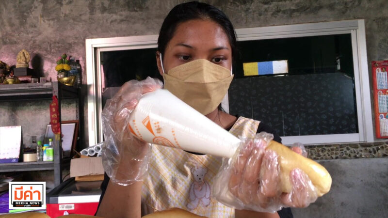 ชวนชิม ฮอกไกโดสายพันธุ์ไทยไส้ทะลัก