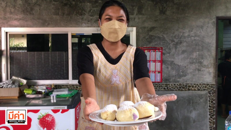 ชวนชิม ฮอกไกโดสายพันธุ์ไทยไส้ทะลัก