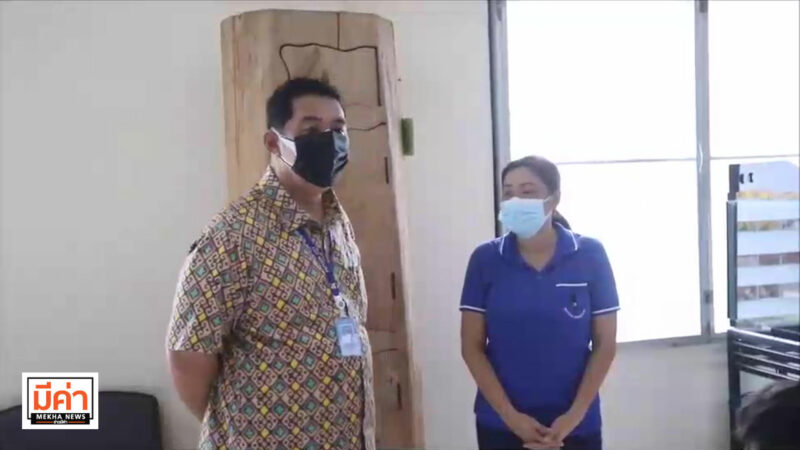 มูลนิธิสงเคราะห์เด็กพัทยา ฉีดวัคซีน “ซิโนฟาร์ม” สร้างภูมิคุ้มกันหมู่
