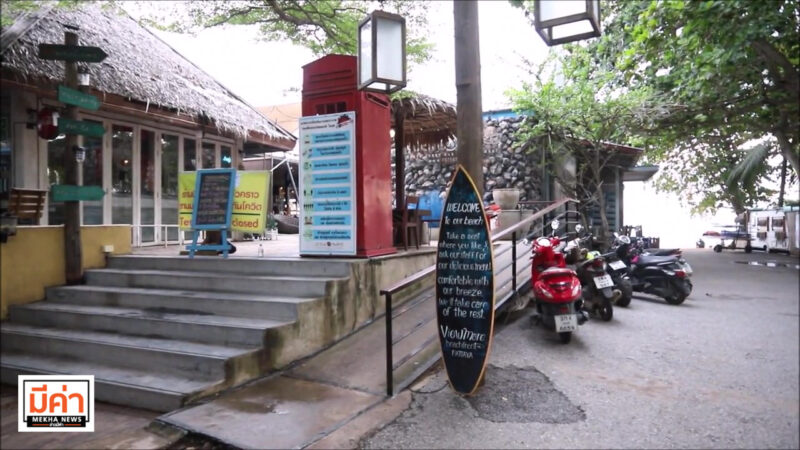 ร้านอาหาร นักดนตรี เมืองพัทยา แสดงความเห็นเล่นดนตรีในร้าน ไม่ช่วยให้รายได้เพิ่ม