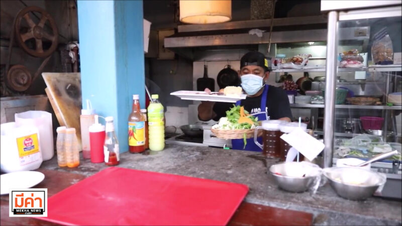 ร้านอาหาร นักดนตรี เมืองพัทยา แสดงความเห็นเล่นดนตรีในร้าน ไม่ช่วยให้รายได้เพิ่ม