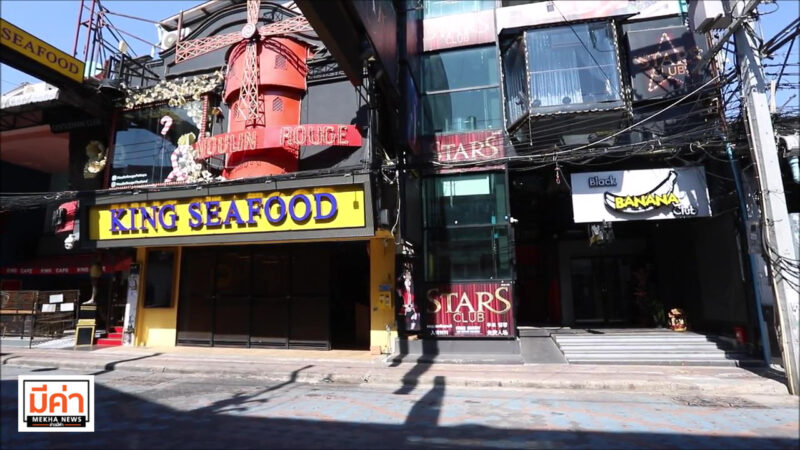 ร้านอาหาร นักดนตรี เมืองพัทยา แสดงความเห็นเล่นดนตรีในร้าน ไม่ช่วยให้รายได้เพิ่ม