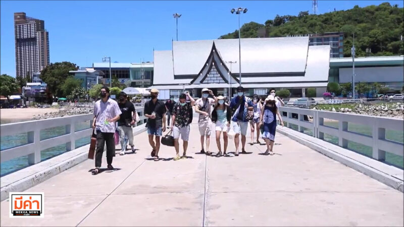 นักธุรกิจเมืองพัทยาแนะรัฐควรกำหนดแนวทางเปิดประเทศ 1 พ.ย. ให้ชัดเจนกว่านี้