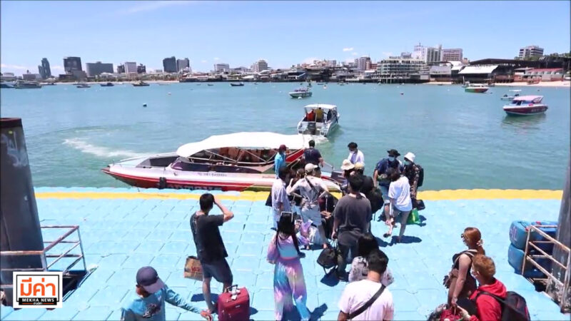 นักธุรกิจเมืองพัทยาแนะรัฐควรกำหนดแนวทางเปิดประเทศ 1 พ.ย. ให้ชัดเจนกว่านี้