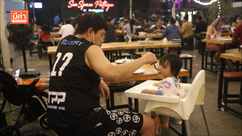 ฟังเราหน่อย! ผู้ประกอบการร้านอาหารพัทยา วอนรัฐผ่อนผันขายแอลกอฮอล์นักท่องเที่ยวได้