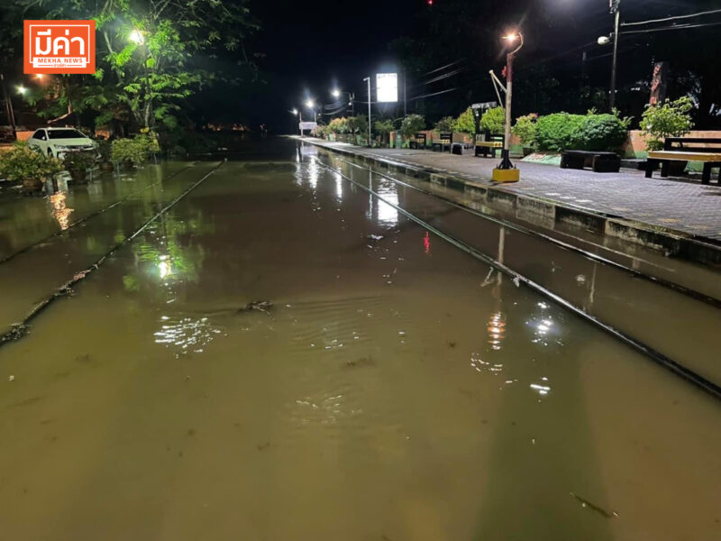 การรถไฟฯ ประกาศปิดเส้นทางสายใต้ ช่วงสถานีสวี - เขาสวนทุเรียน หยุดเดินรถ 8 ขบวนเพราะน้ำท่วม!