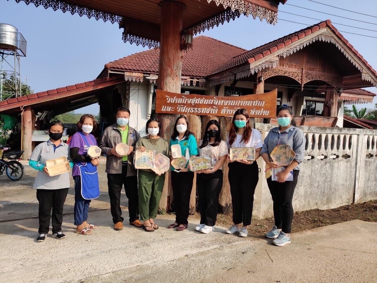 วศ. เสริมคุณภาพภาชนะสัมผัสอาหาร “กาบหมาก” ยกระดับผลิตภัณฑ์จากธรรมชาติตามแนวทางเศรษฐกิจหมุนเวียน