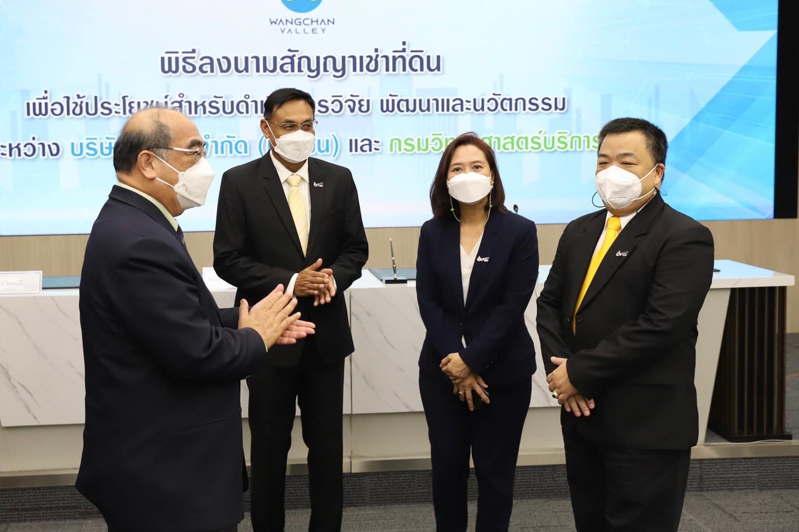 วศ.อว. จับมือ ปตท. เช่าวังจันทร์วัลเลย์ เปิดสนามทดสอบยานยนต์ขับขี่อัตโนมัติยกระดับเทคโนโลยีและนวัตกรรมไทยสู่ศูนย์กลางยานยนต์สมัยใหม่