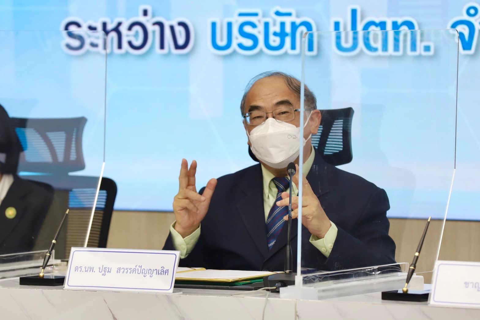 วศ.อว. จับมือ ปตท. เช่าวังจันทร์วัลเลย์ เปิดสนามทดสอบยานยนต์ขับขี่อัตโนมัติยกระดับเทคโนโลยีและนวัตกรรมไทยสู่ศูนย์กลางยานยนต์สมัยใหม่