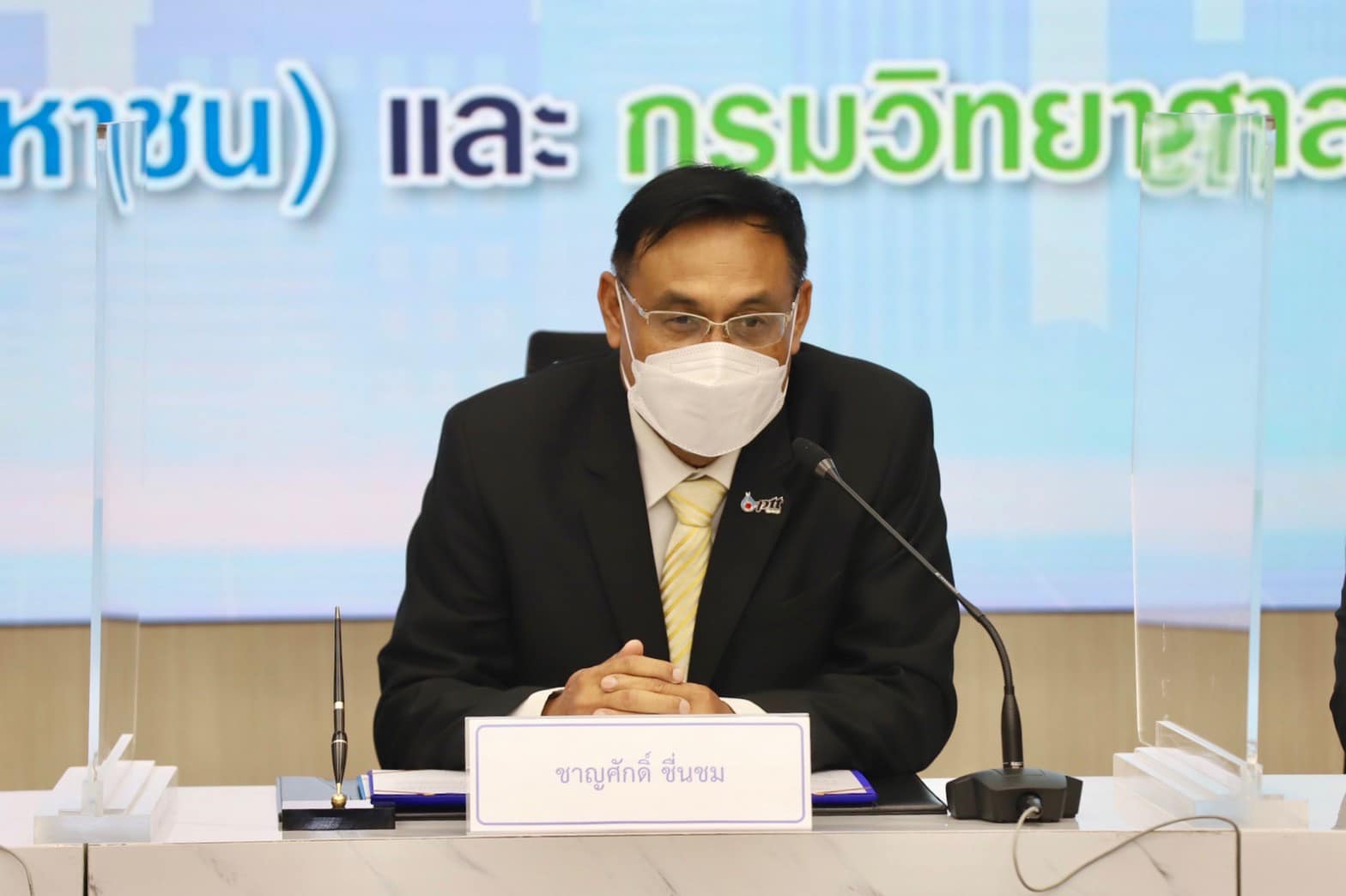 วศ.อว. จับมือ ปตท. เช่าวังจันทร์วัลเลย์ เปิดสนามทดสอบยานยนต์ขับขี่อัตโนมัติยกระดับเทคโนโลยีและนวัตกรรมไทยสู่ศูนย์กลางยานยนต์สมัยใหม่