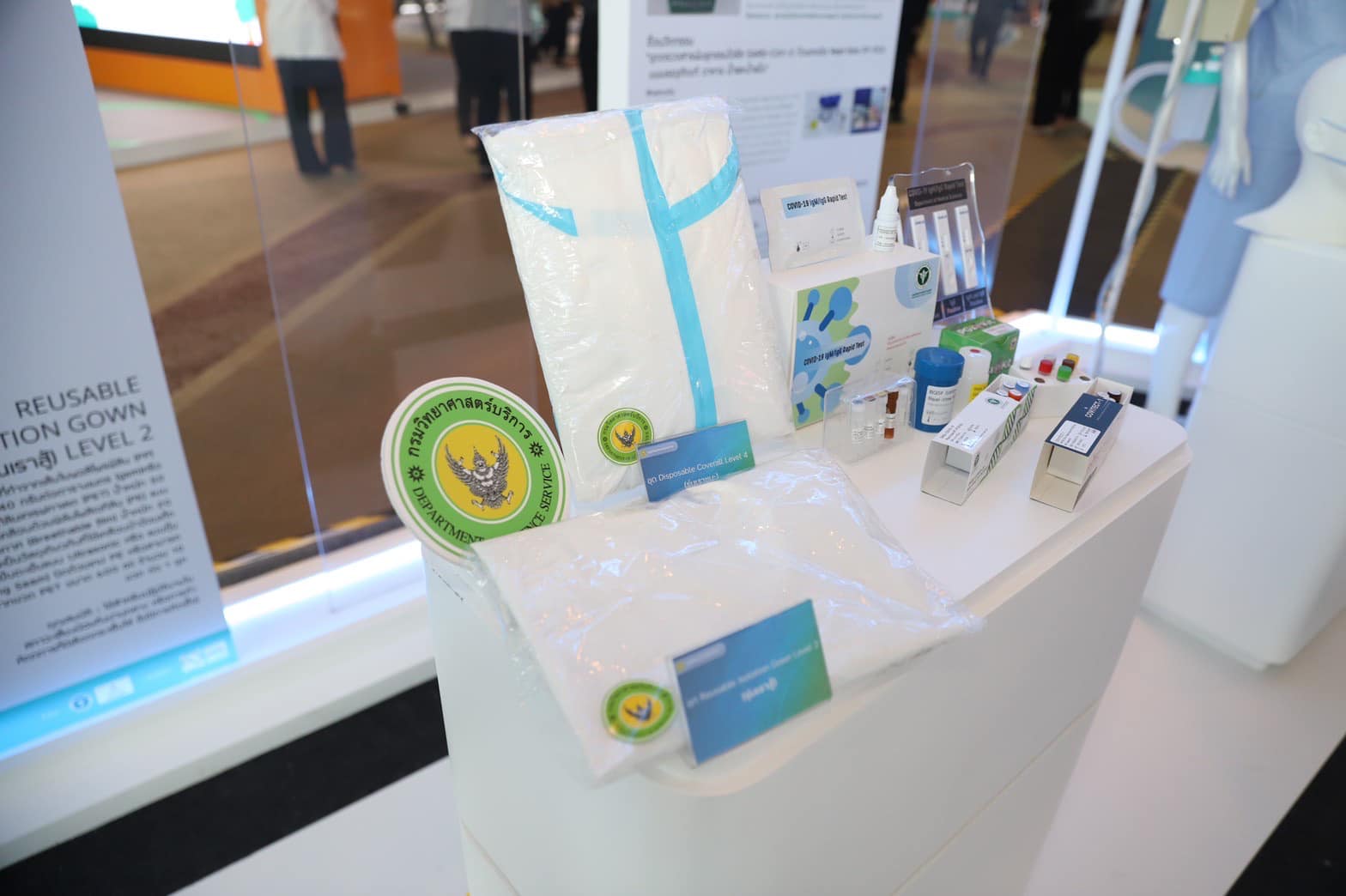 วศ.นำผลงานชุด PPE จัดแสดงในงาน Thailand International Health Expo 2022 มหกรรมแสดงศักยภาพด้านการแพทย์และสาธารณสุขของไทย