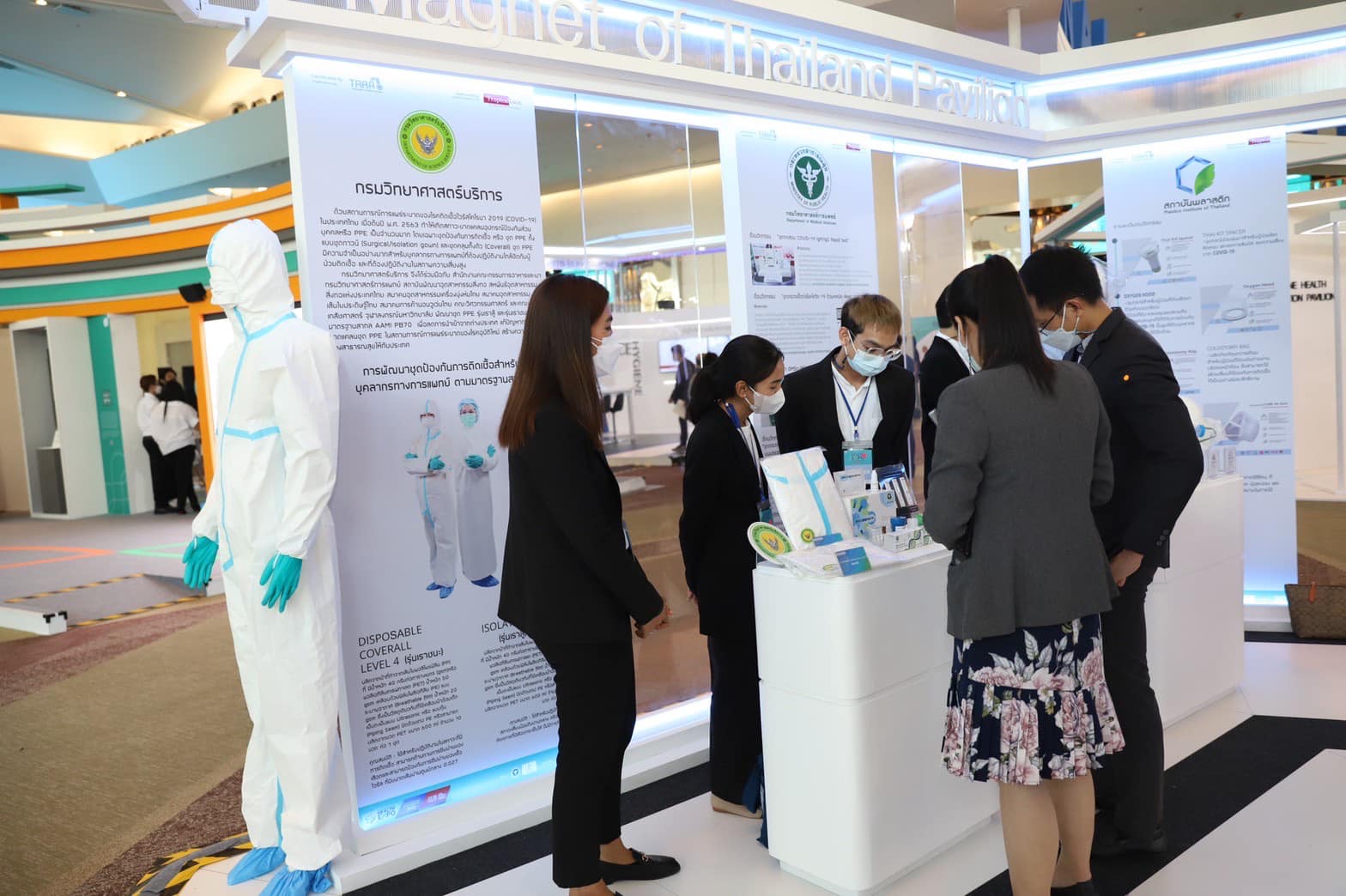 วศ.นำผลงานชุด PPE จัดแสดงในงาน Thailand International Health Expo 2022 มหกรรมแสดงศักยภาพด้านการแพทย์และสาธารณสุขของไทย