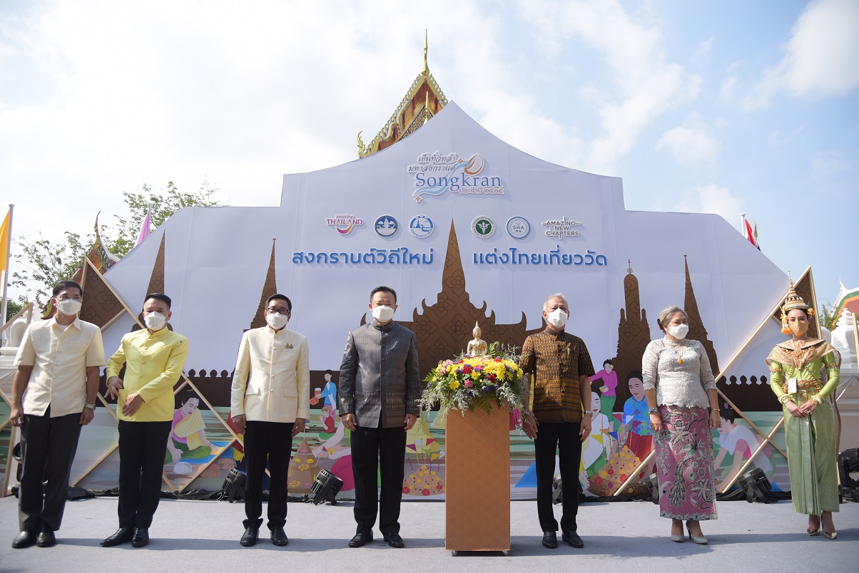 รวม 10 วัด จัดงานสงกรานต์วิถีใหม่ ในกรุงเทพ 2565