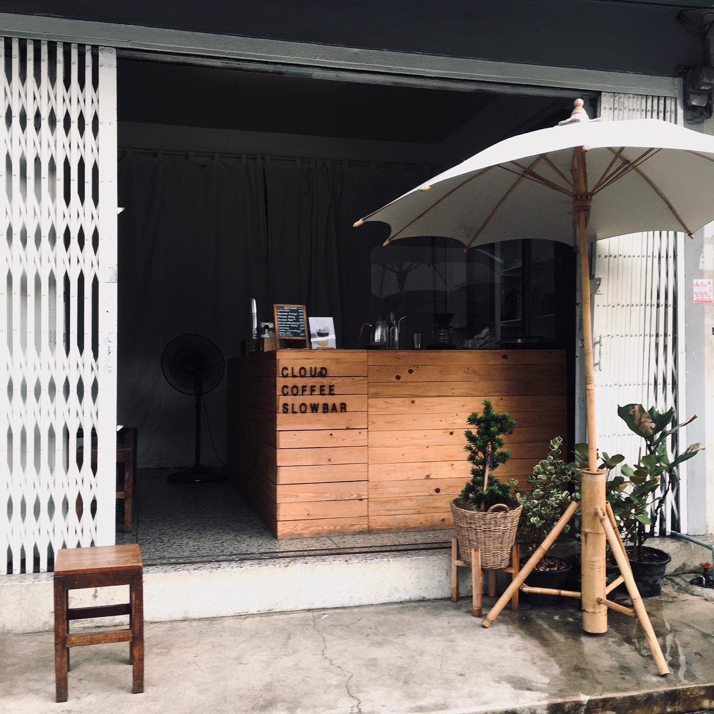Cloud coffee slowbar 