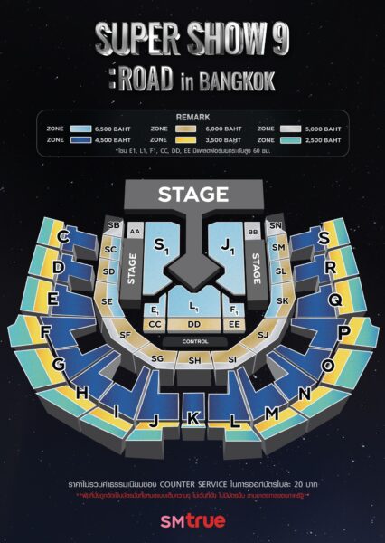 super junior world tour super show 9 road in bangkok