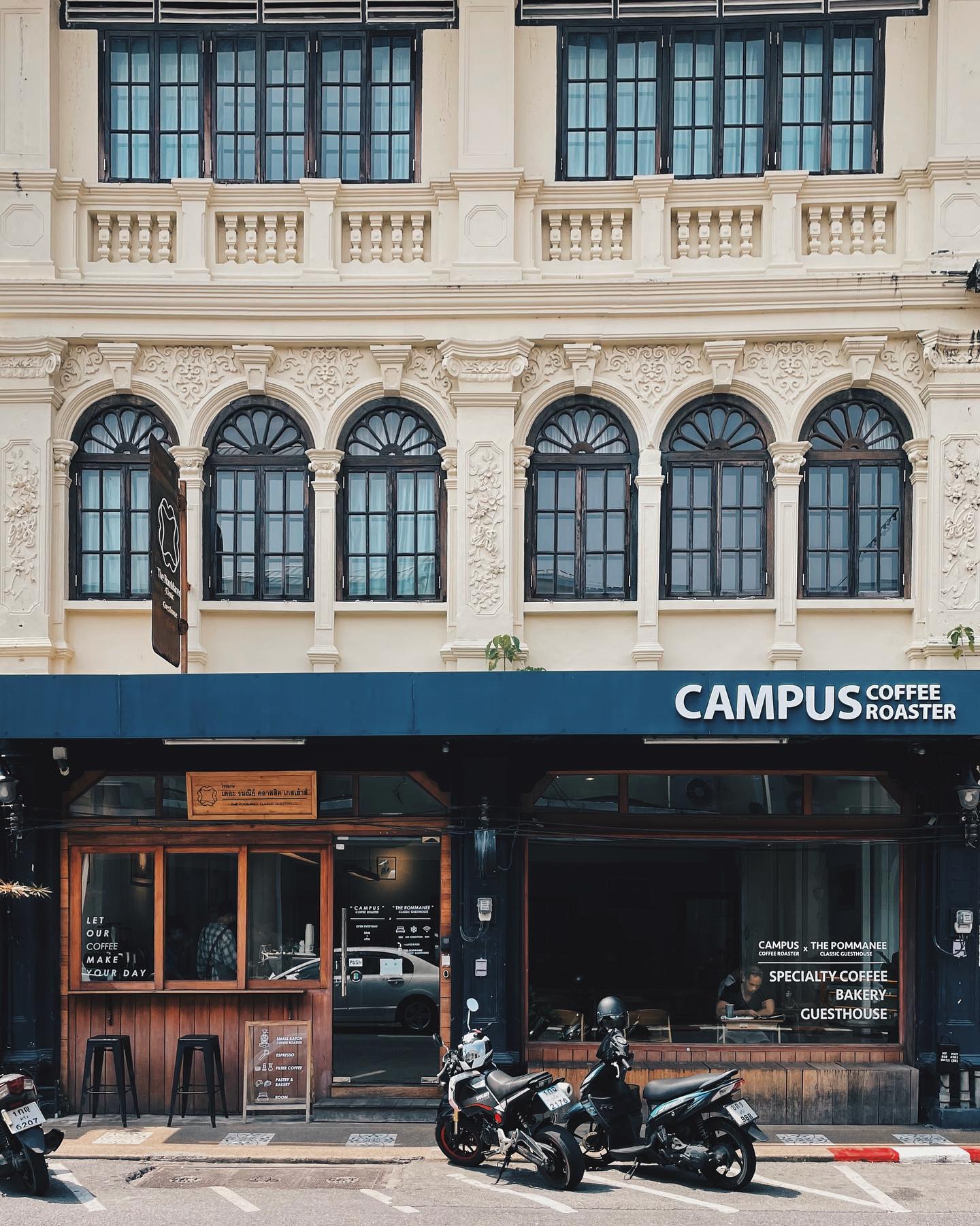 Campus Coffee Roaster