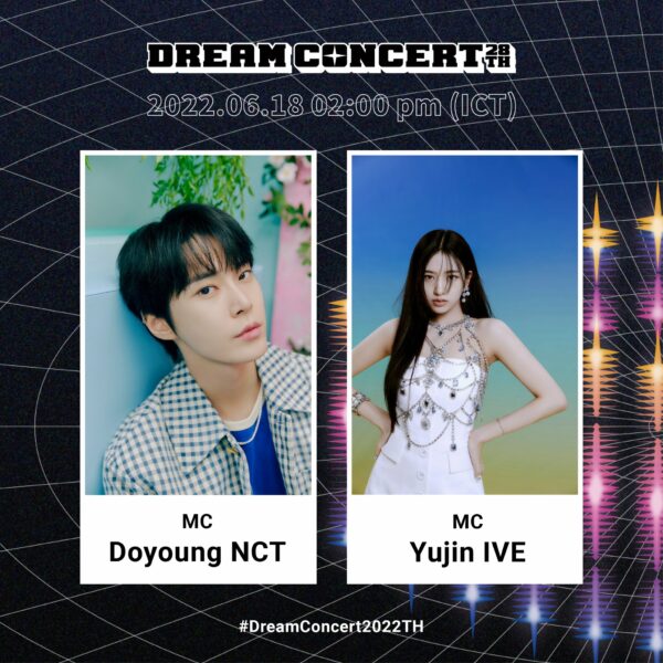 dream concert