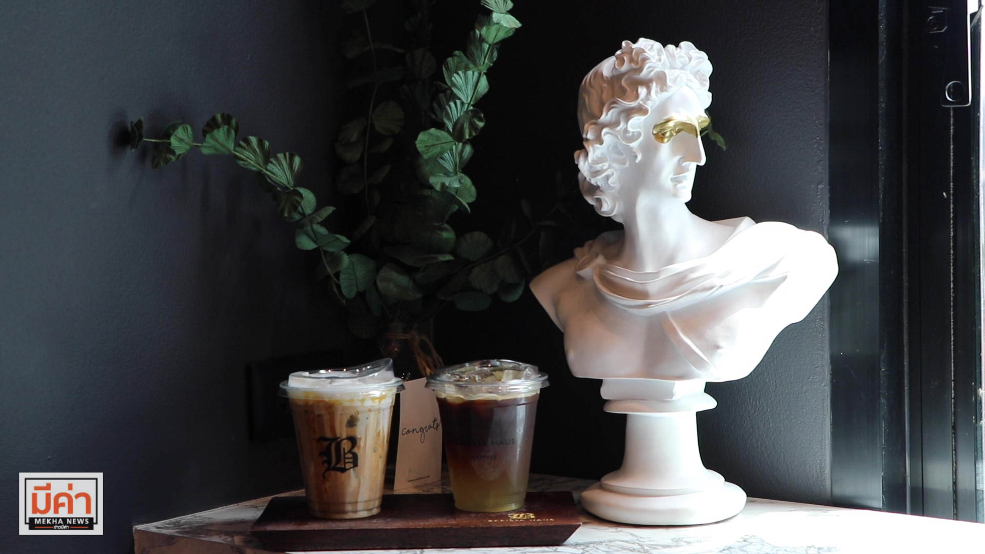 คาเฟ่เปิดใหม่สุราษฎร์ barista haus coffee