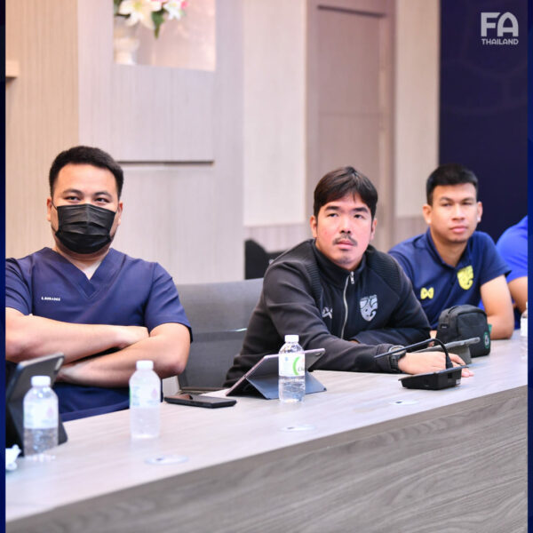 ทีมชาติไทย U16 ชิงแชมป์อาเซียน 2022