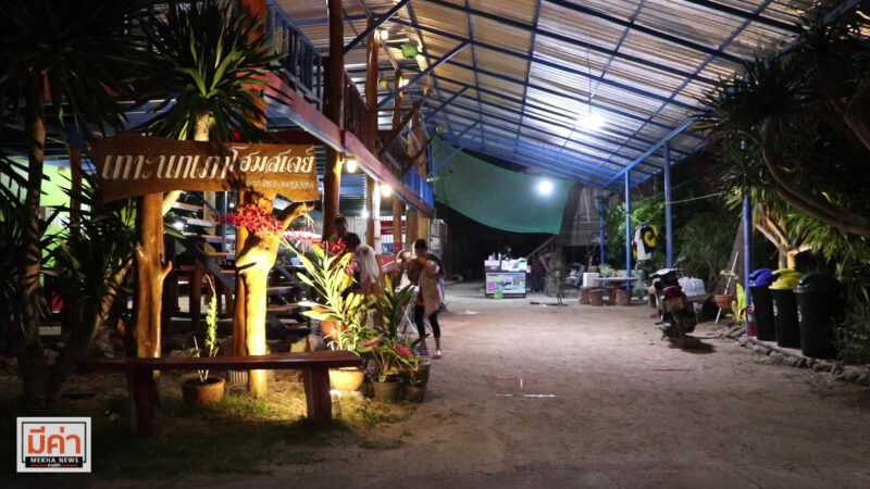 หอยม่วง ของกินสุราษฎร์