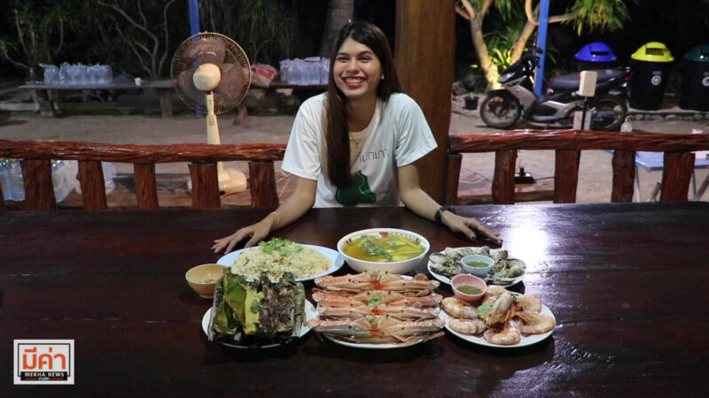 หอยม่วง ของกินสุราษฎร์