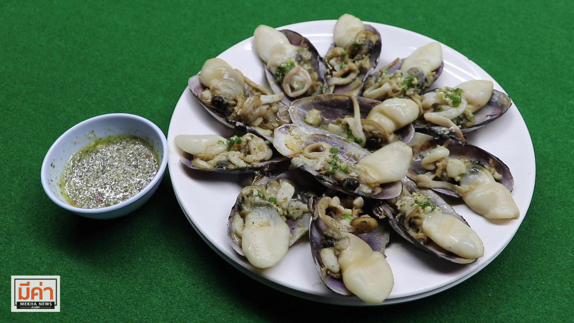 หอยม่วง ของกินสุราษฎร์